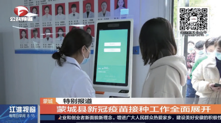 1638154304989.png 圖片1.png